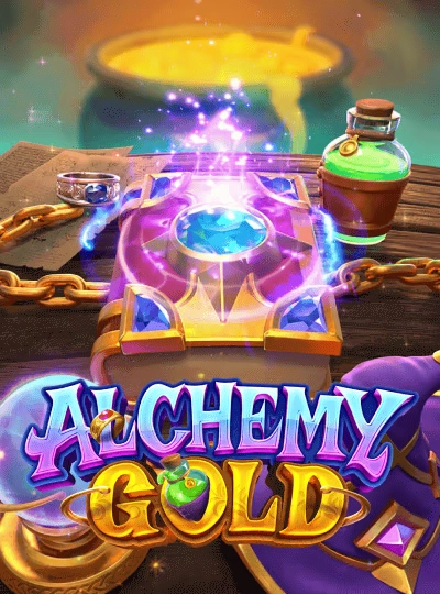 r5555 new game