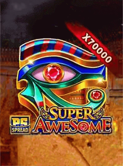 r5555 new game
